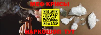 дурь Кумертау