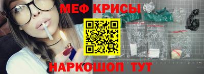 дурь Кумертау