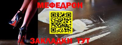 дурь Кумертау