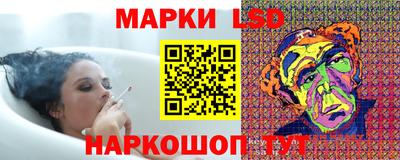 2c-b Кулебаки