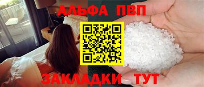 дурь Кумертау