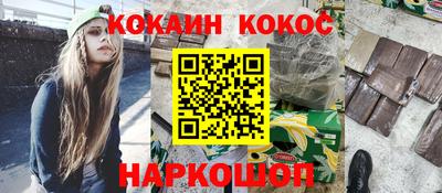 дурь Кумертау
