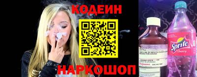 первитин Кунгур
