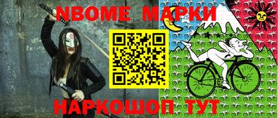 дурь Кумертау