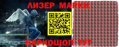 первитин Кунгур
