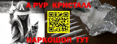 2c-b Кулебаки