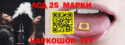 дурь Кумертау