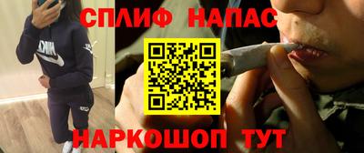 2c-b Кулебаки