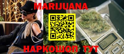 первитин Кунгур