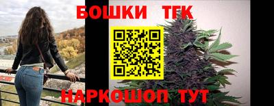 2c-b Кулебаки