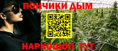 дурь Кумертау