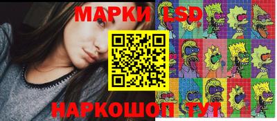 дурь Кумертау