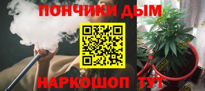 2c-b Кулебаки