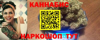 дурь Кумертау