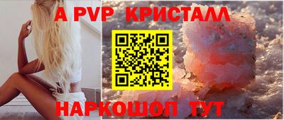 2c-b Кулебаки