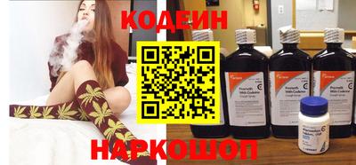 первитин Кунгур