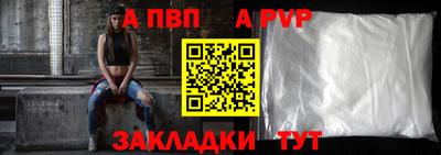 2c-b Кулебаки