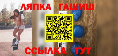 дурь Кумертау