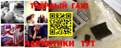 дурь Кумертау