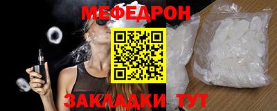 2c-b Кулебаки