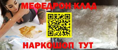 дурь Кумертау