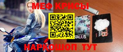 дурь Кумертау
