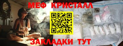 дурь Кумертау