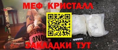 дурь Кумертау