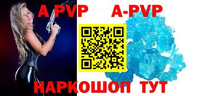 дурь Кумертау